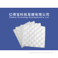 /msite/products/detail/productid/61549788/id/1337419.html